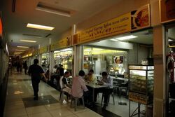 East Coast Road (D15), Retail #633724051